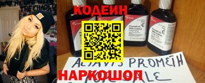 дживик Ирбит