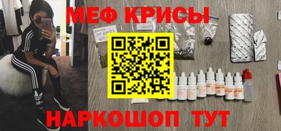 дживик Ирбит
