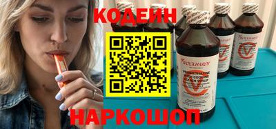 дживик Ирбит