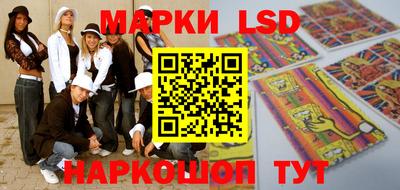 ALPHA-PVP Ипатово