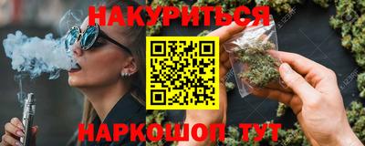 дживик Ирбит
