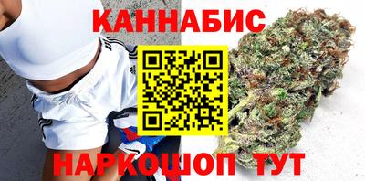 ALPHA-PVP Ипатово