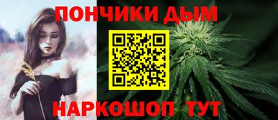 дживик Ирбит