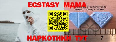 МДПВ Изобильный