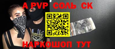 МДПВ Изобильный