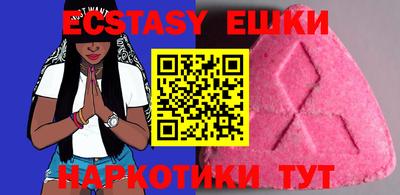 дживик Ирбит