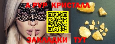 МДПВ Изобильный