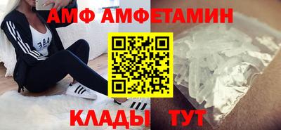 дживик Ирбит