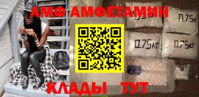 дживик Ирбит