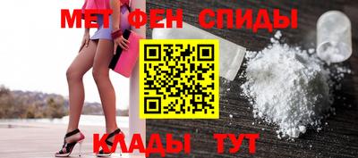 дживик Ирбит