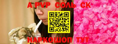МДПВ Изобильный