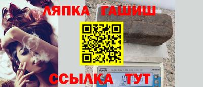 дживик Ирбит