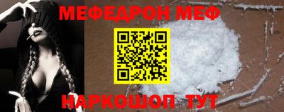 дживик Ирбит