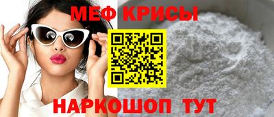 МДПВ Изобильный