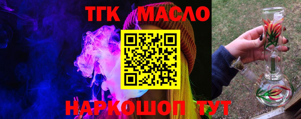 COCAIN Карабулак